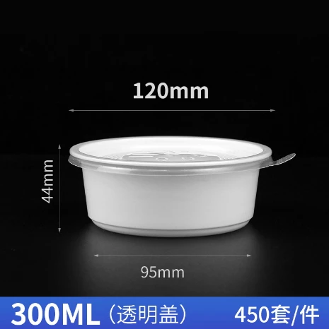 product-465-466