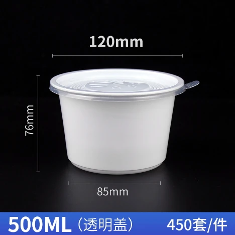 product-468-468