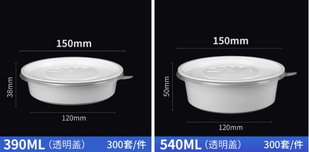 product-610-300 product-610-300