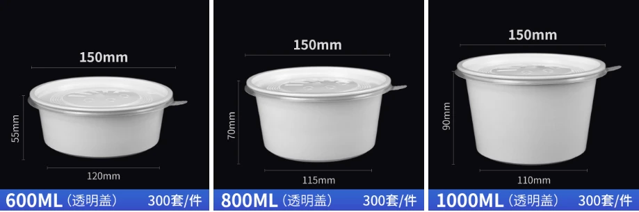 product-919-305 product-919-305