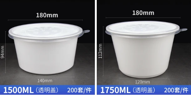 product-610-303 product-610-303
