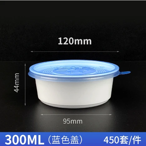 product-467-468