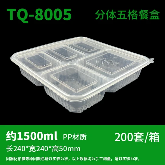 product-560-561 product-560-561