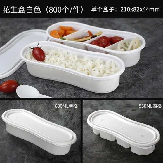 product-558-560