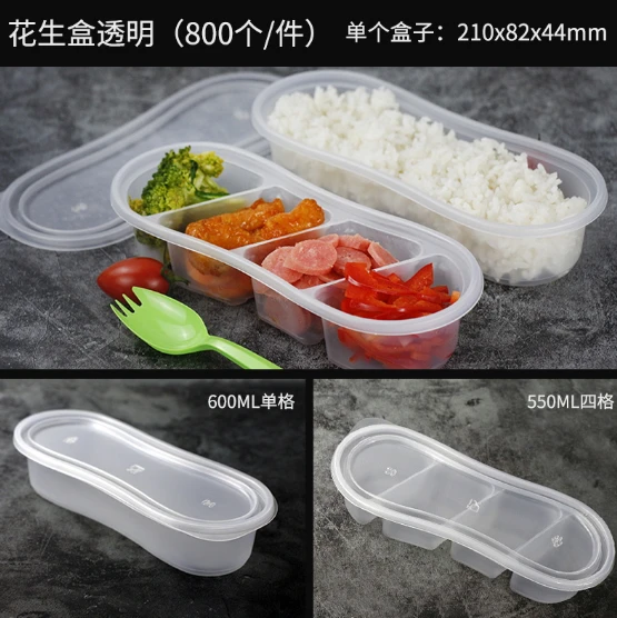 product-555-556 product-555-556