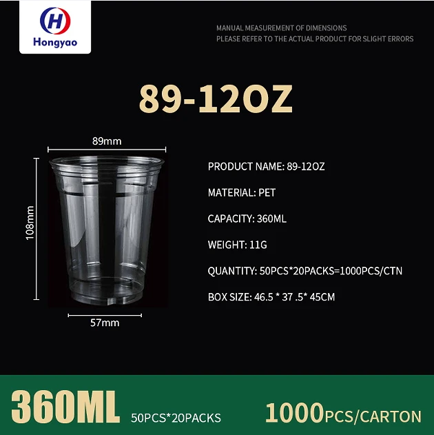 product-630-631