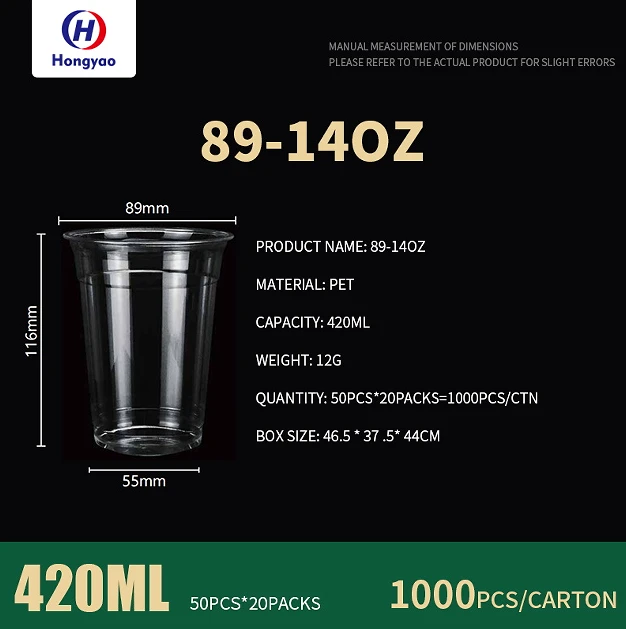 product-626-629
