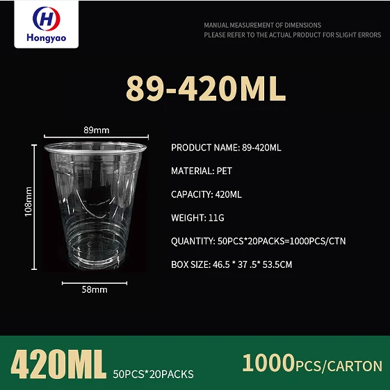 product-561-562