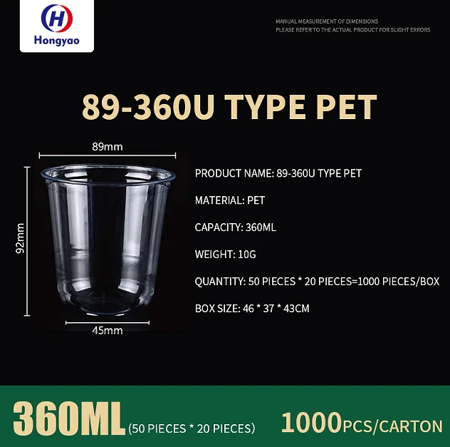 product-632-627