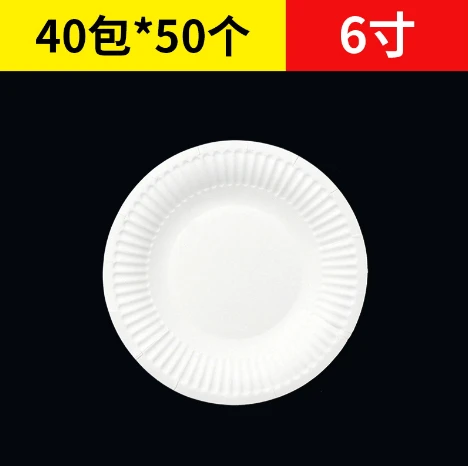 product-468-466