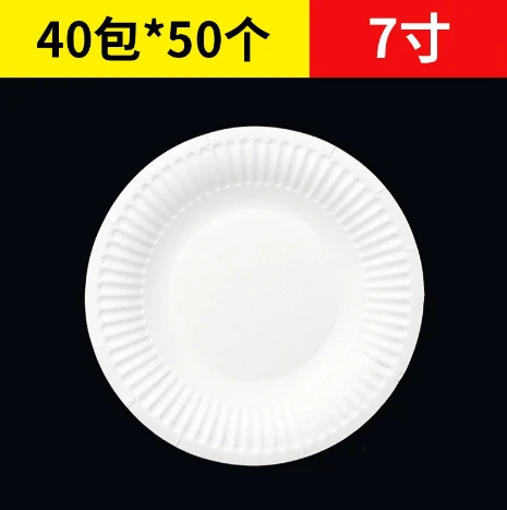 product-465-467 product-465-467