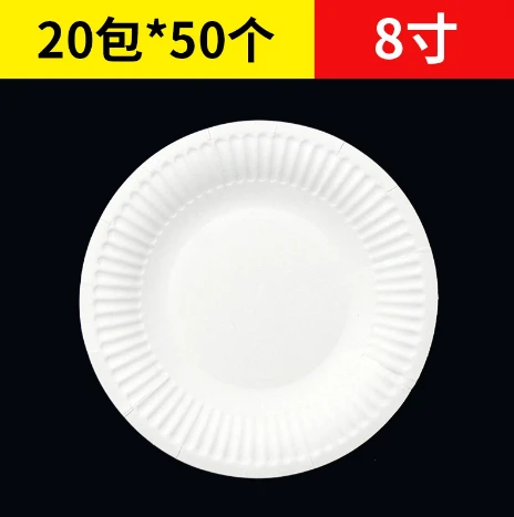 product-464-467