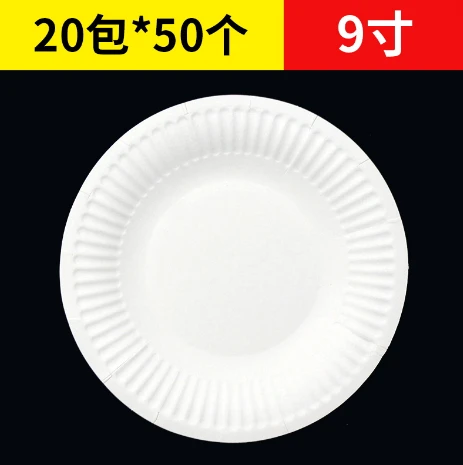 product-463-465 product-463-465