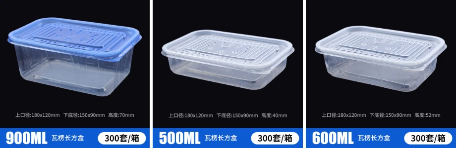 product-922-300 product-922-300