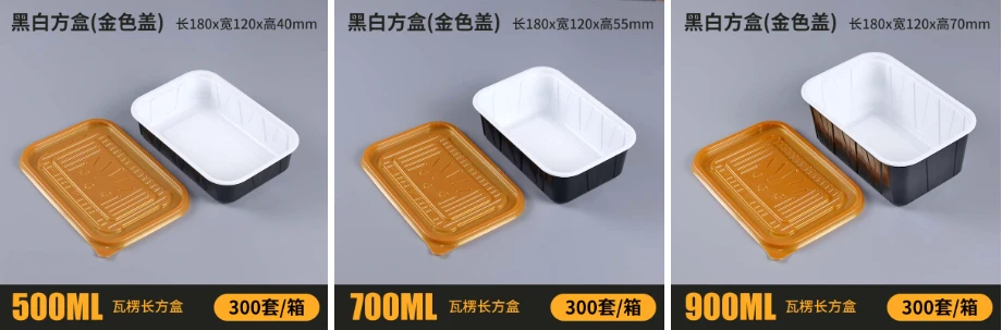 product-920-303