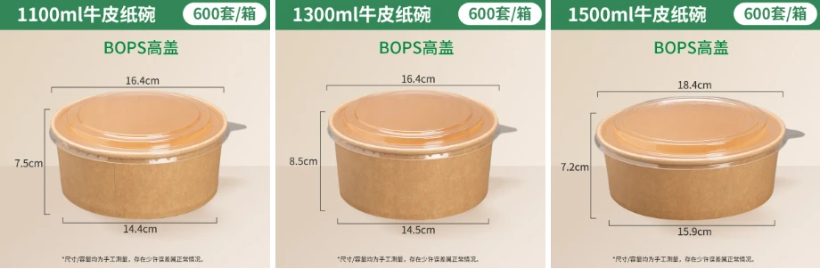 product-920-302 product-920-302