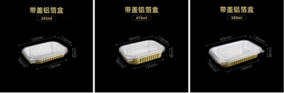 product-920-303