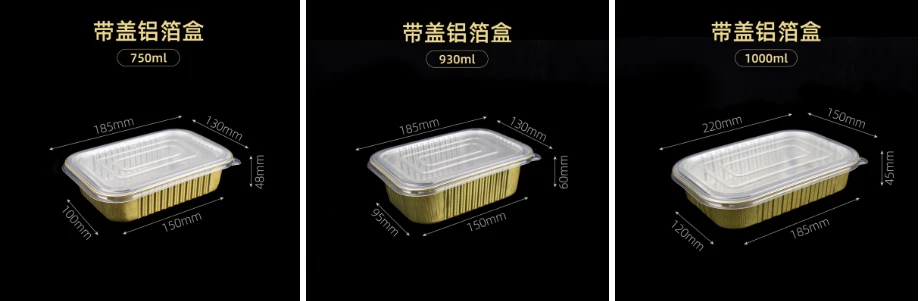 product-920-301
