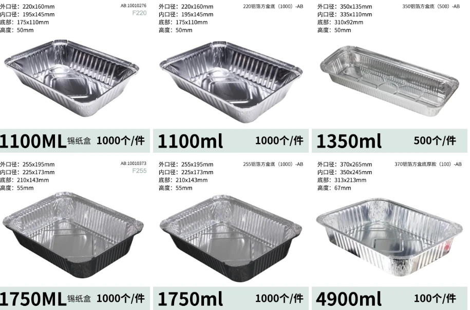 product-915-605 product-915-605