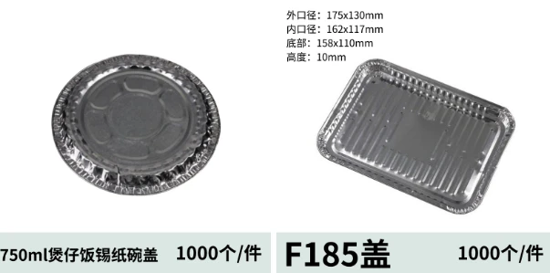 product-603-299 product-603-299