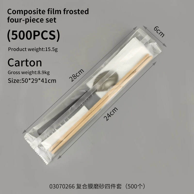 500 500