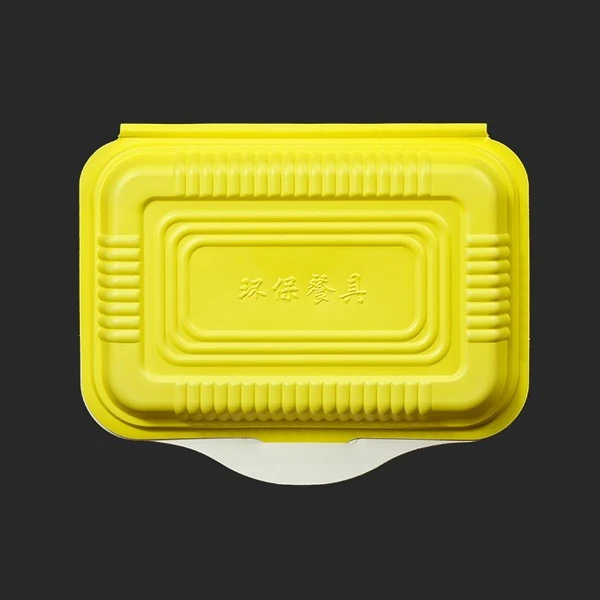 Rectangular Food Grade Rice Packing Box