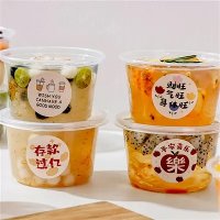 Disposable Plastic Round Bowl For Ice-cream